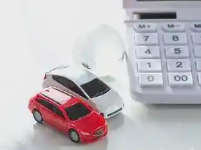 肃南汽车抵押贷款应该考虑的因素有哪些?